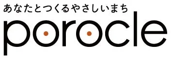 北海道音更町でシェアサイクル実証事業が始動！ポロクルが運営支援