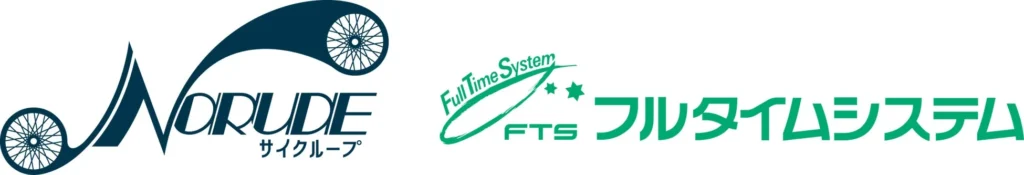サイクループ、電動アシスト自転車シェアリング「F-rents」のメンテナンスを本格稼働！法人向け受託事業も拡大へ