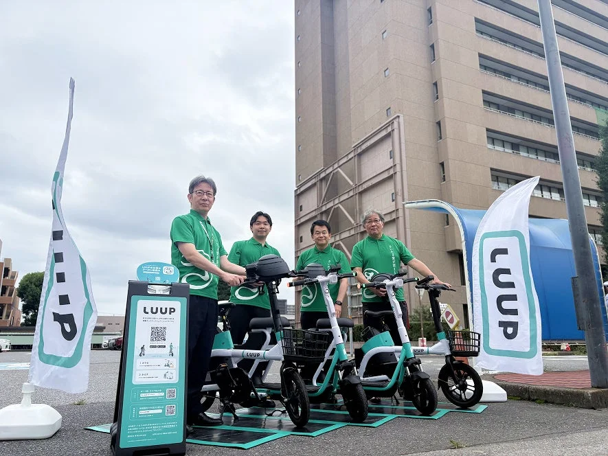 LUUPサービス紹介イベント