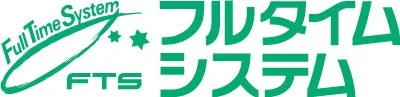 シェアサイクル「F-rents」が整備体制を強化！サイクループとの連携でより安全・快適なライドへ