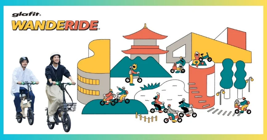 電動バイク「glafit WANDERIDE」に乗る男女と、日本の風景の中を電動バイクで楽しむ人々を描いたイラスト。新しい移動体験や観光を提案している様子。