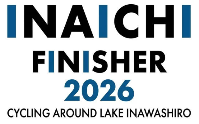 猪苗代湖一周約60kmをGPSで完走認定！「INAICHI FINISHER 2026」が9月12日より開催