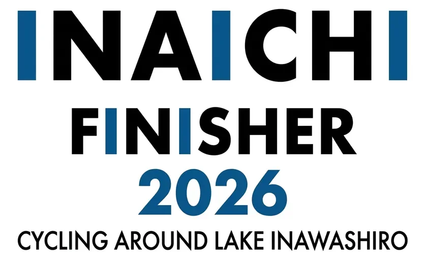 猪苗代湖一周約60kmをGPSで完走認定!「INAICHI FINISHER 2026」が9月12日より開催