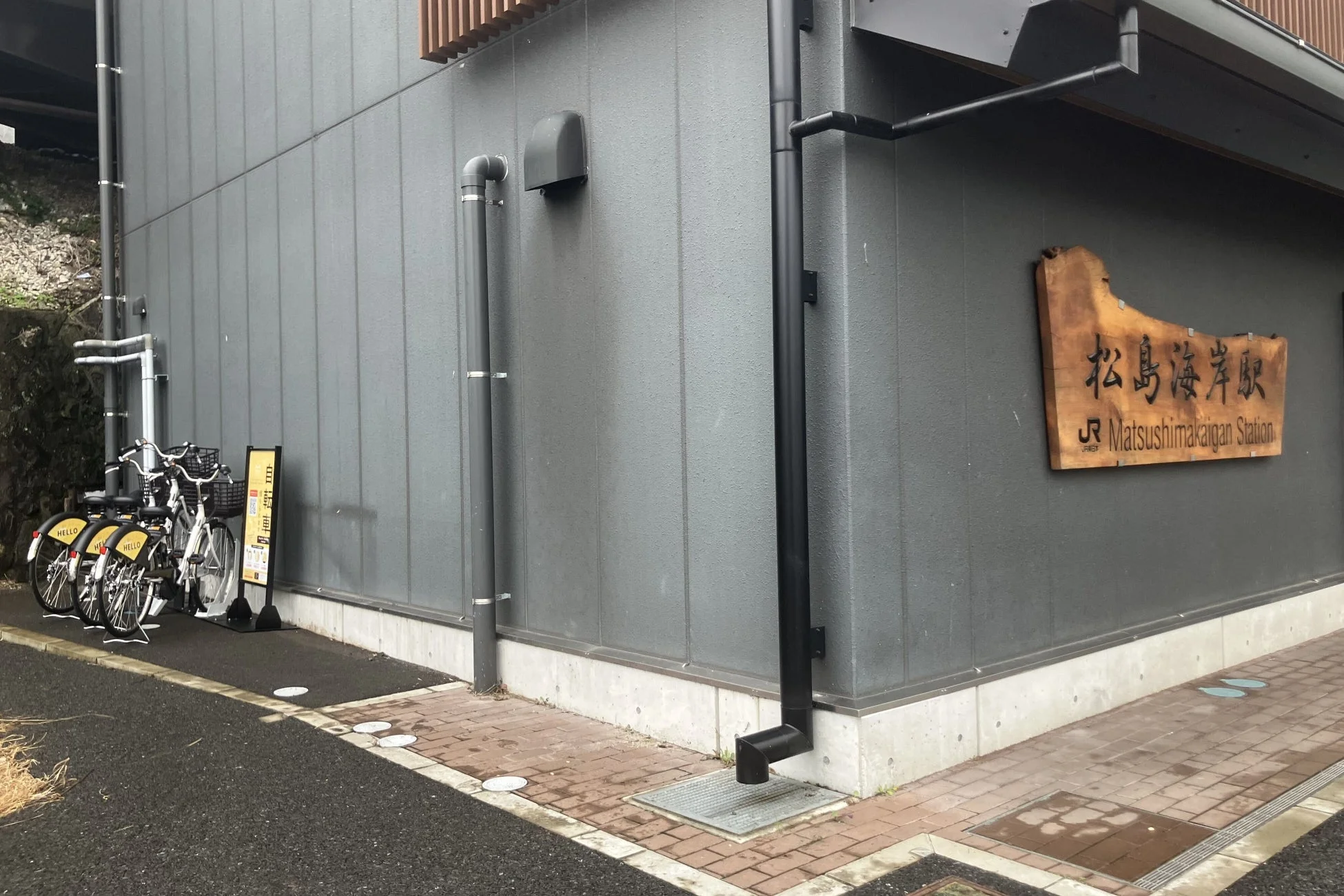 JR松島海岸駅の駅舎