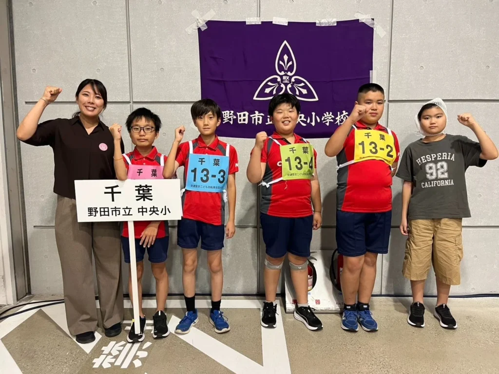 元日本代表・中村妃智さんが指導!千葉県代表の野田市立中央小学校が交通安全こども自転車全国大会に出場