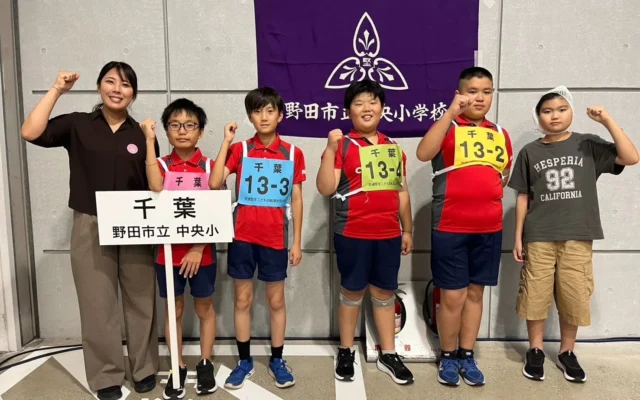 元日本代表・中村妃智さんが指導！千葉県代表の野田市立中央小学校が交通安全こども自転車全国大会に出場