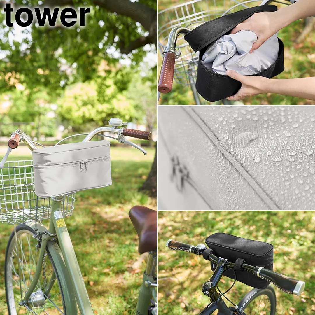 自転車用レインコート収納バッグ