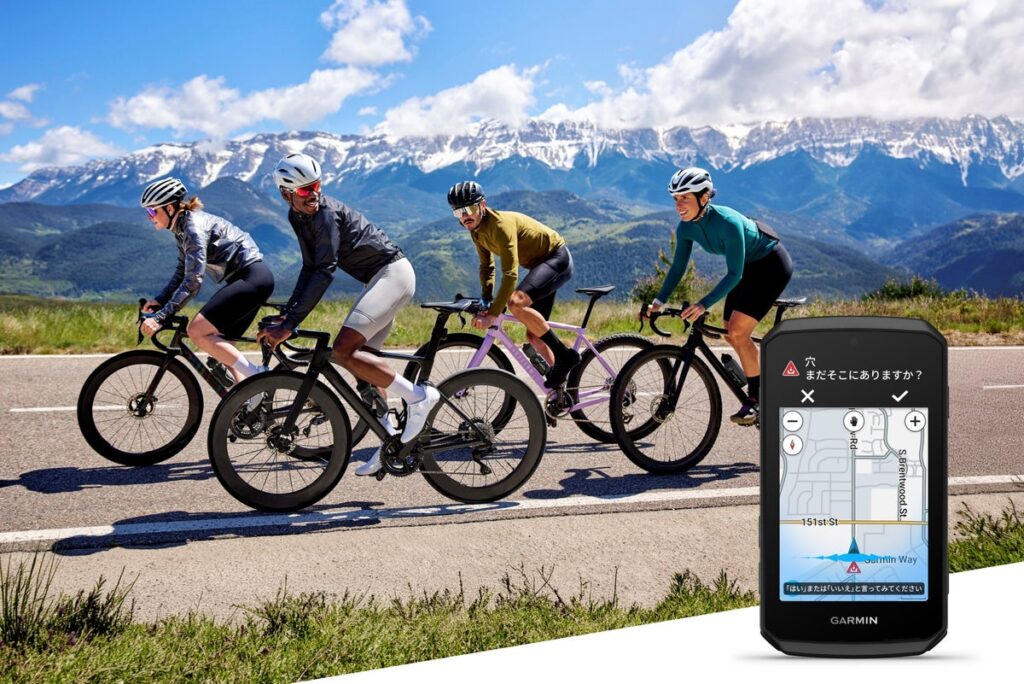 Garminサイコン史上初の音声操作に対応した「Edge 1060」と、モーションポッド内蔵の「Tacx Nera」が11月6日（金）発売