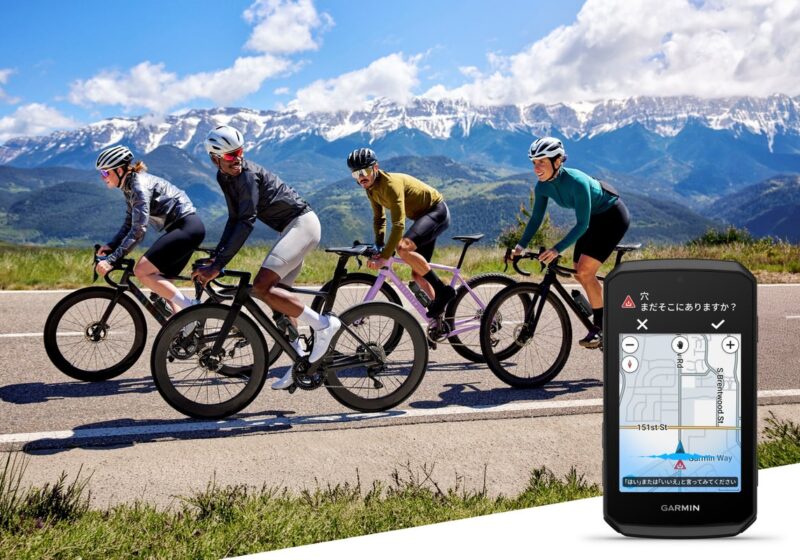 Garminサイコン史上初の音声操作に対応した「Edge 1060」と、モーションポッド内蔵の「Tacx Nera」が11月6日（金）発売