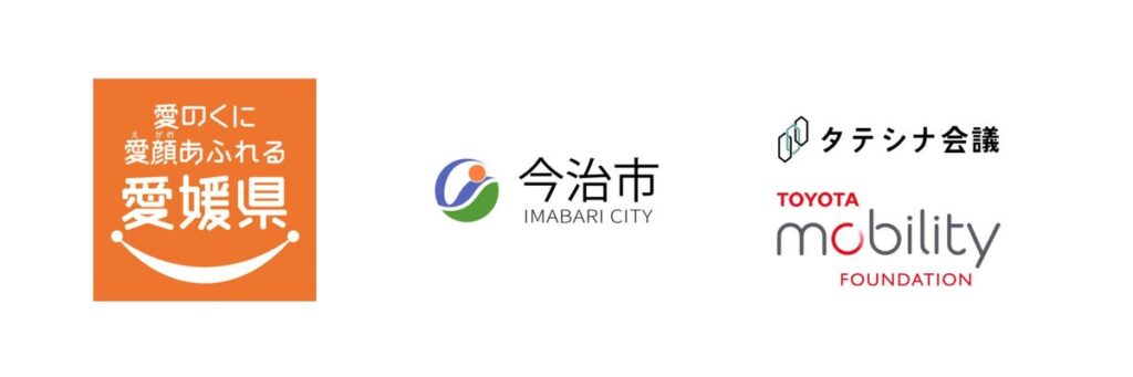 「しまなみ海道を安全・快適に」インバウンドサイクリスト向けルール周知活動を開始【愛媛県今治市】