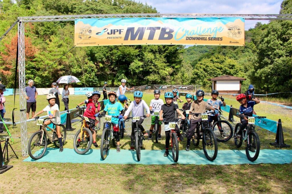 JPF Presents MTB Challenge 2026 富山ステージ 開催決定！