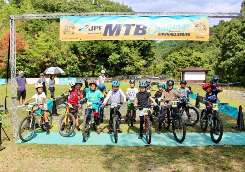 JPF Presents MTB Challenge 2026 富山ステージ 開催決定！