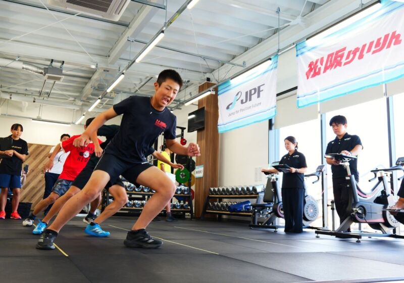 松阪競輪場で小学6年生〜高校1年生が体力測定　「松阪けいりんATHLETE DISCOVERY」開催