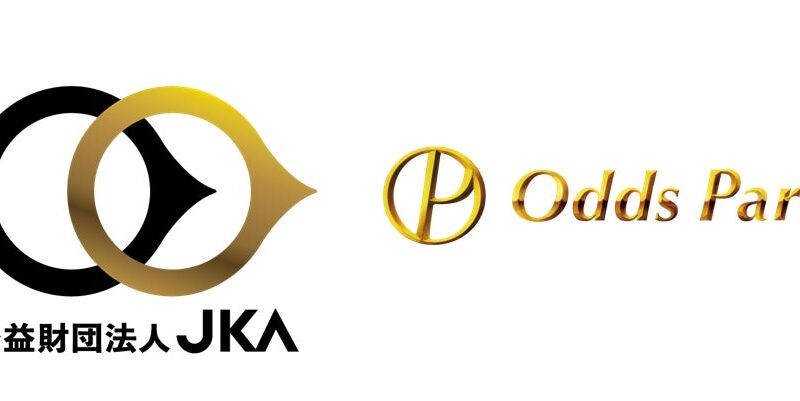 JKA×オッズ・パークコラボイベント第5弾！広島で競輪・松浦悠士選手とオートレース・有吉辰也選手がファン交流